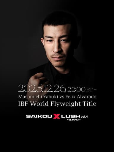 SAIKOU×LUSH vol.4 in JAPAN