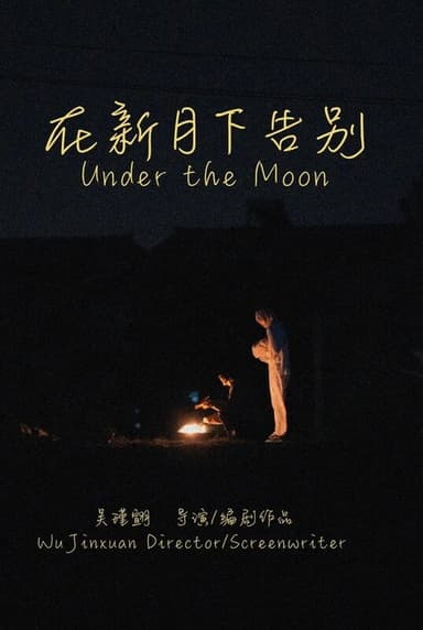 Under the Moon