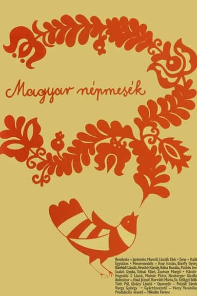 Magyar népmesék 7. Fából Faragott Péter