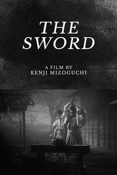 The Famous Sword Bijomaru
