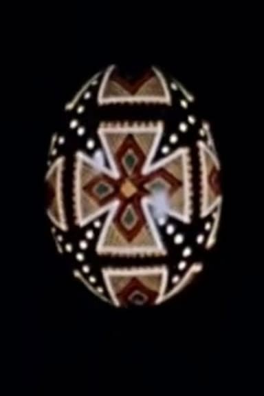 Pysanka: The Ukranian Easter Egg