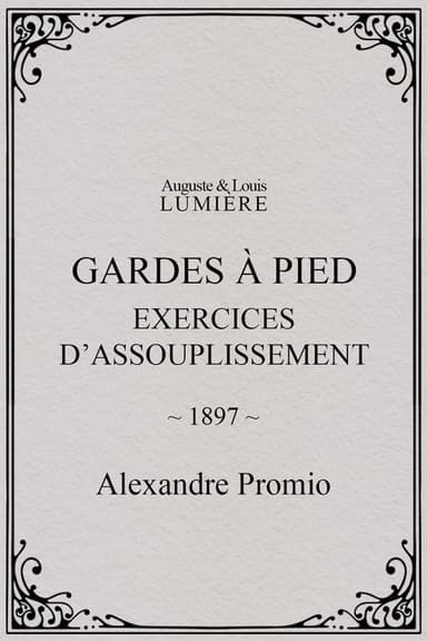 Gardes à pied : exercices d’assouplissement