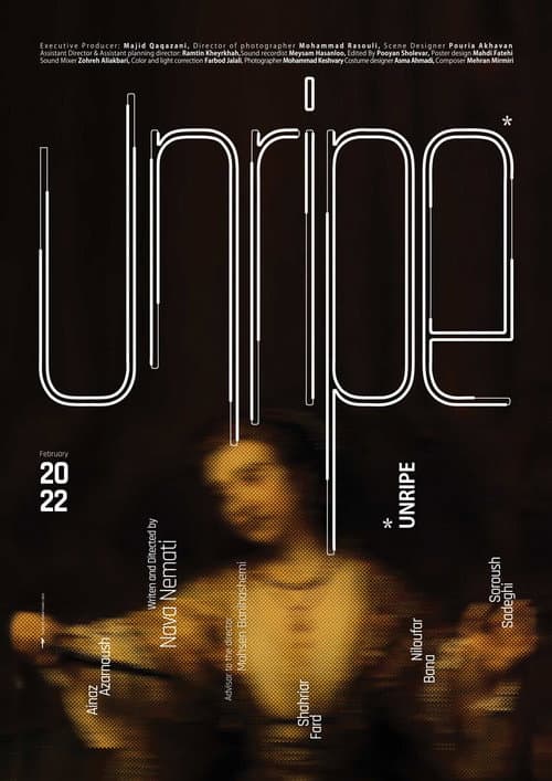 Unripe