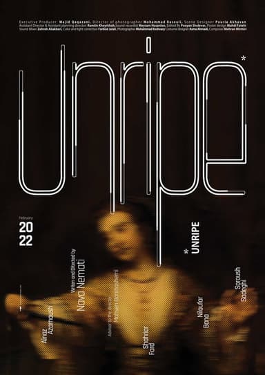 Unripe