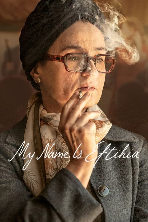 My Name is Eftihia