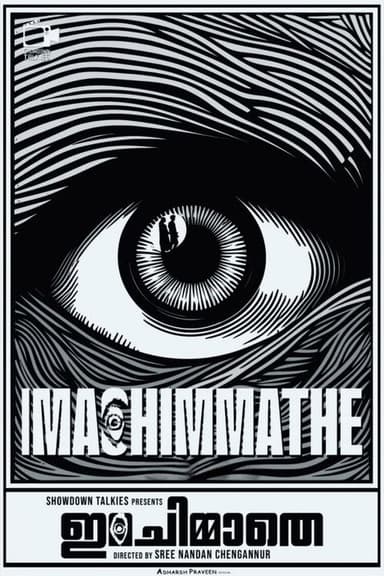Ima Chimmathe
