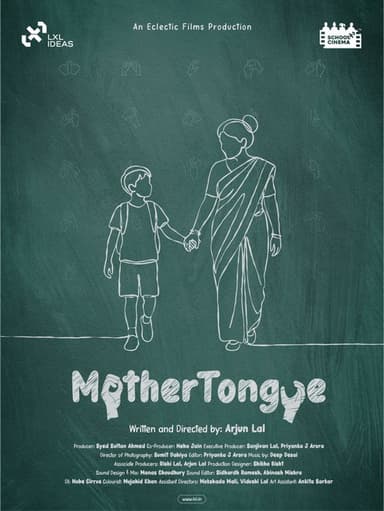 Mother Tongue