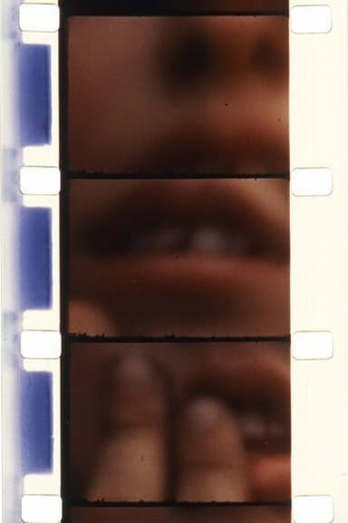 Nearsight