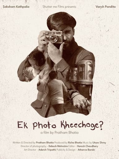 Ek Photo Kheechoge?