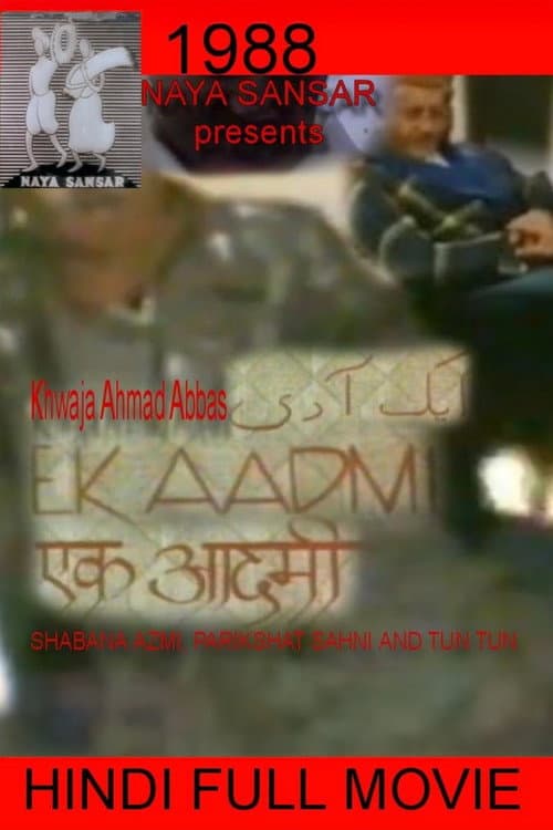 Ek Aadmi