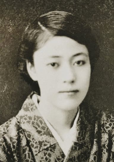 Shishōsetsu 5