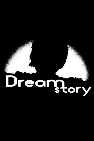 Dream Story