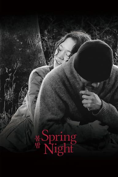 Spring Night