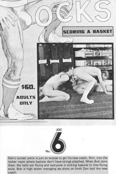 Scoring a Basket