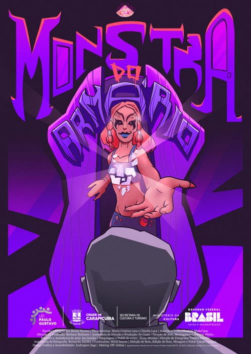 Closet Monster