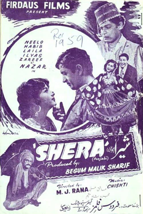 Shera
