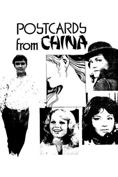 Postcards from China