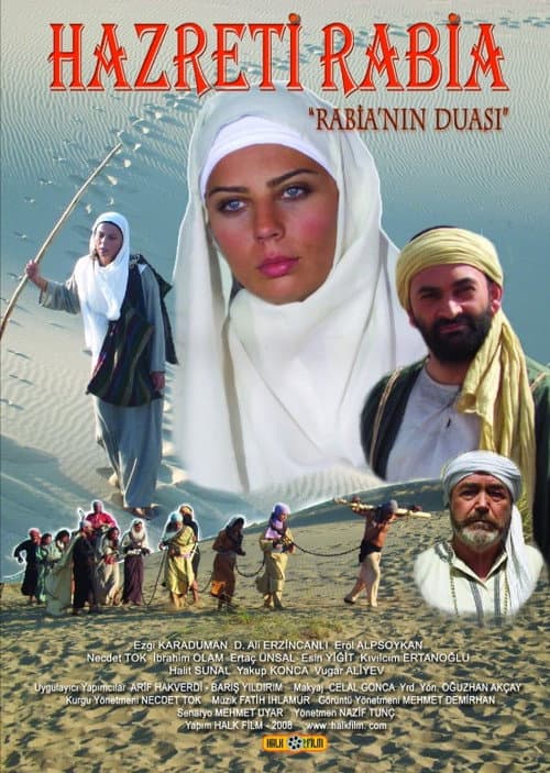 Hazreti Rabia "Rabia'nın Duası"