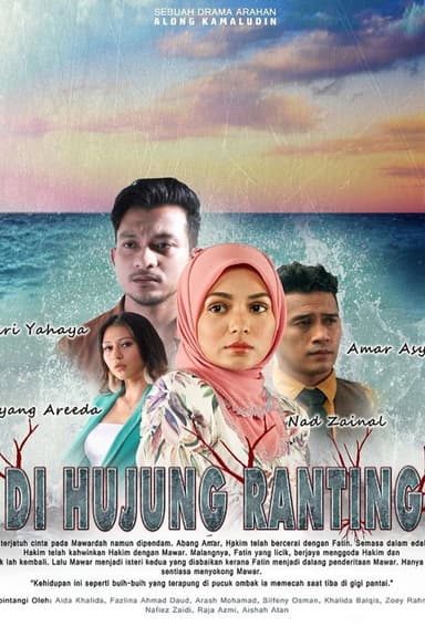 Di Hujung Ranting