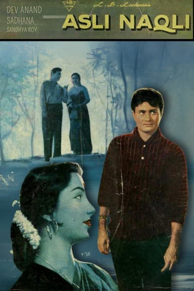 Asli Naqli