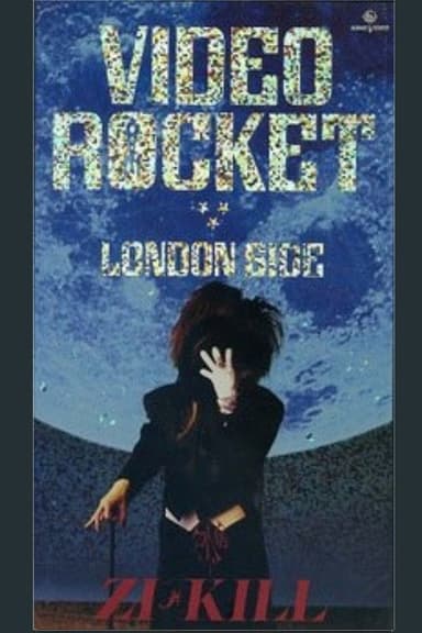 VIDEO ROCKET London Side