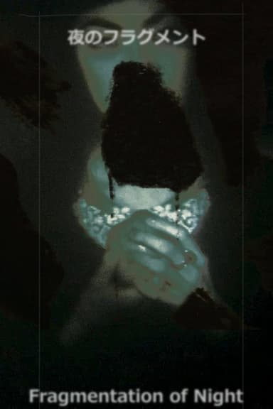Fragmentation of Night