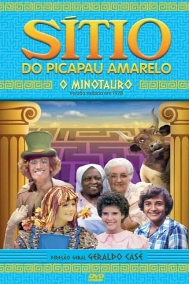 Sítio do Picapau Amarelo: O Minotauro