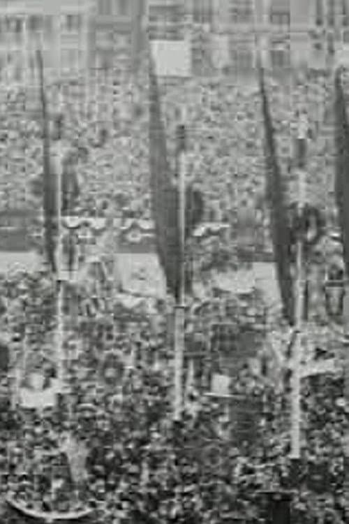 Amsterdam viert regeringsjubileum