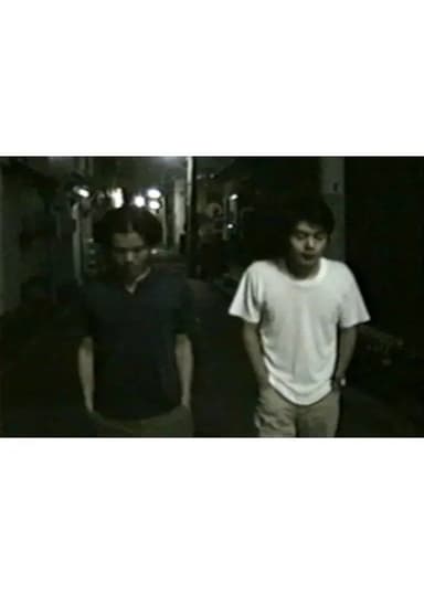 車をさがす