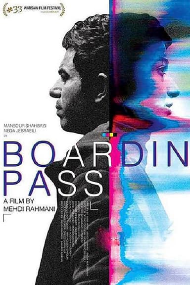 Boarding Pass