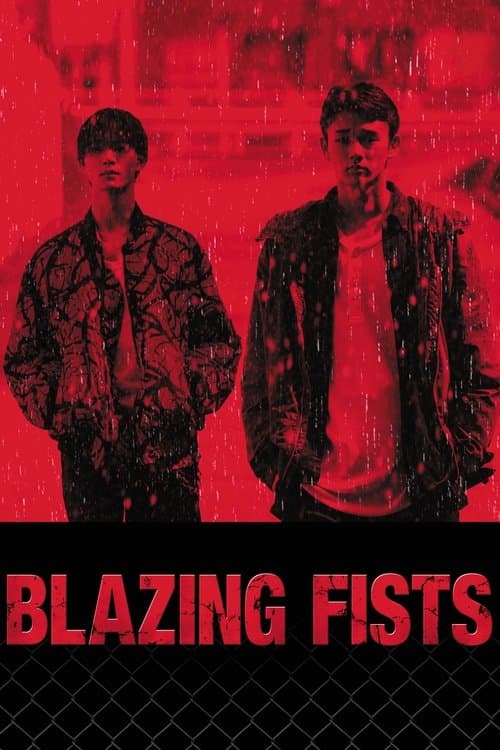 Blazing Fists