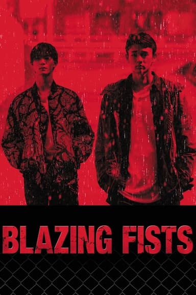 Blazing Fists