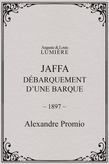 Jaffa : débarquement d’une barque