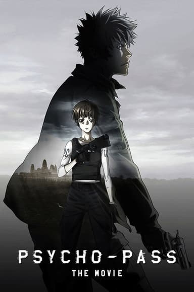 PSYCHO-PASS: The Movie
