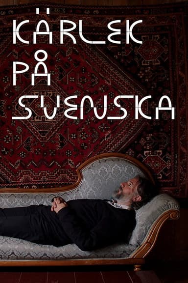 Swedish Love