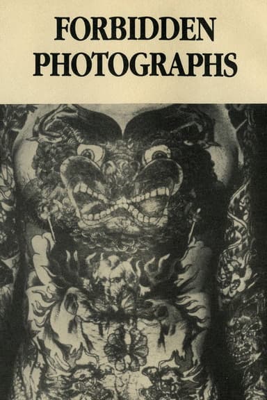 Charles Gatewood's Forbidden Photographs