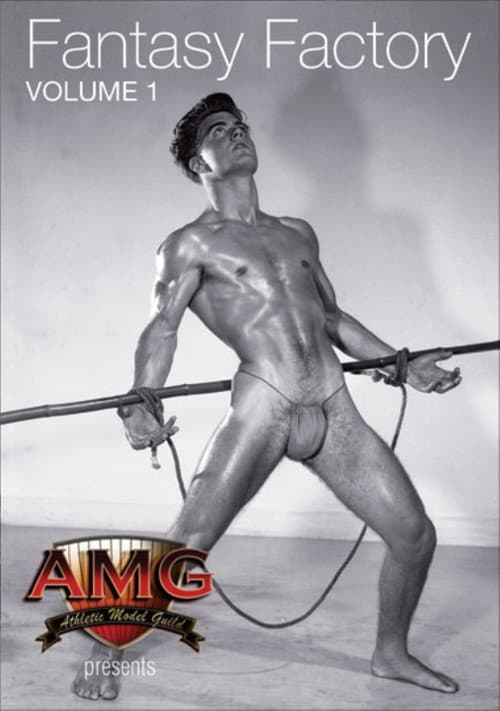 AMG: The Fantasy Factory