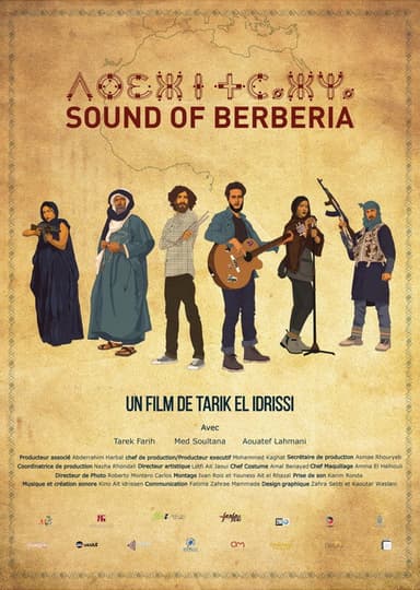 SOUND OF BERBERIA