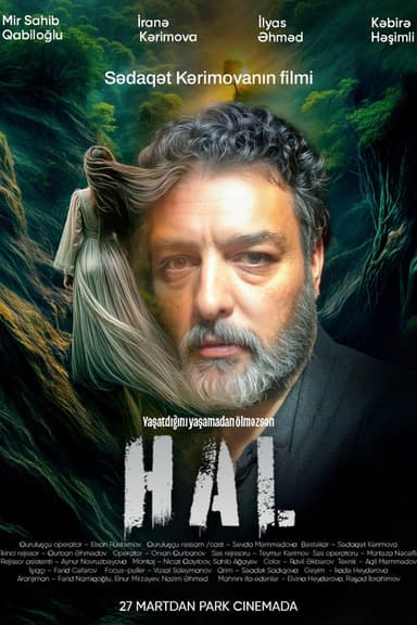 HAL