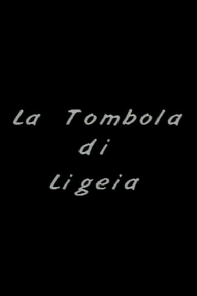 La tombola di Ligeia