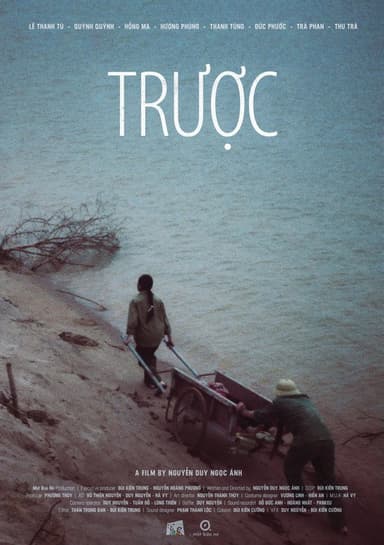 Trược