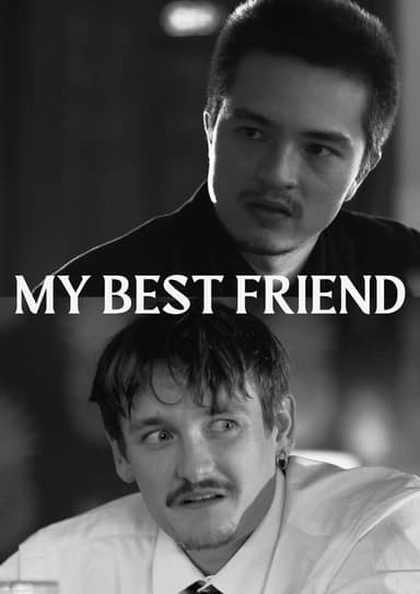 My Best Friend