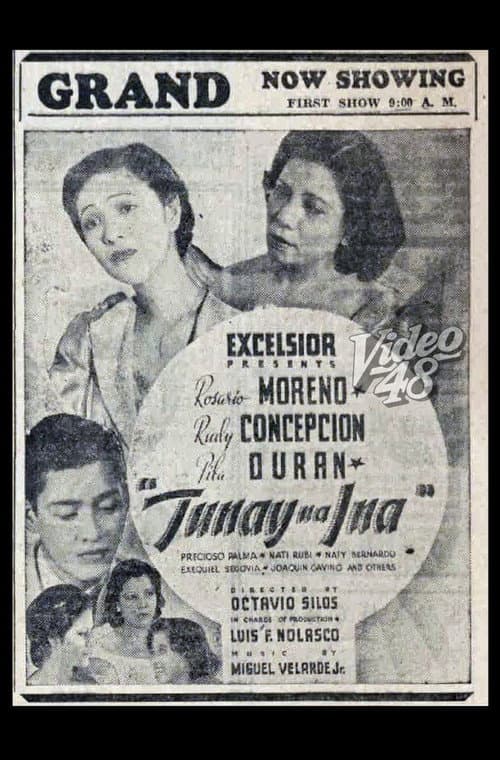 Tunay Na Ina