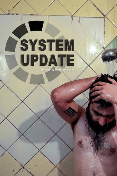 System update. You are what you hear