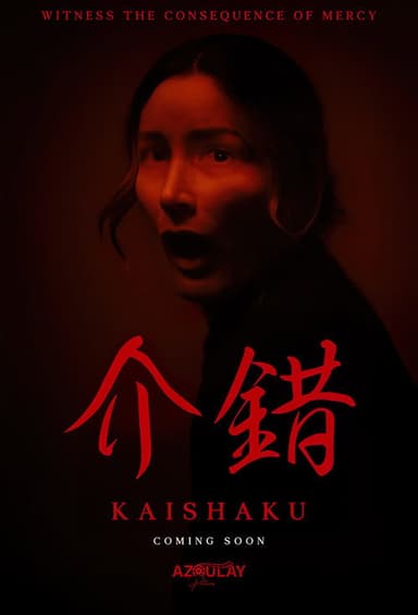 Kaishaku