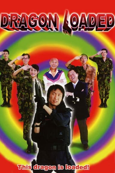 Dragon Loaded 2003