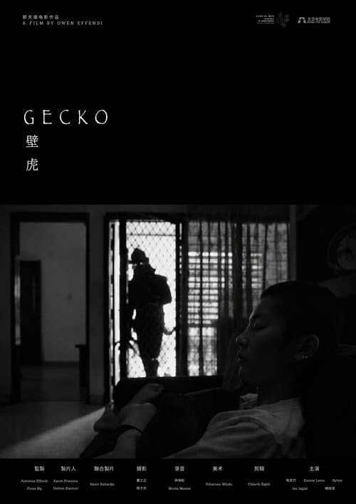 Gecko