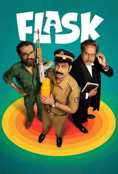 Flask