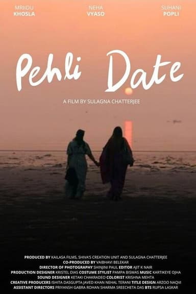 Pehli Date