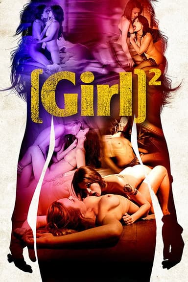 [Girl]²